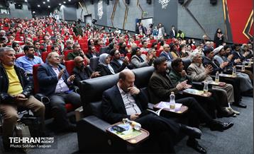 اختتامیه پنجمین جایزه داستان تهران 25