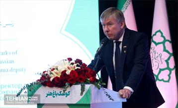 همایش تجاری از مسکو تا تهران 13