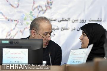نشست بین المللی "جوانان و صلح شهری" 18