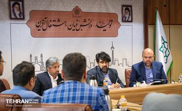 نشست هم اندیشی مدیران روابط عمومی با رییس مرکز ارتباطات شهرداری تهران 17