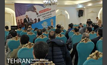 مسابقه شطرنج کارکنان شهرداری تهران 40