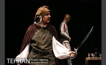 نمایش هوراشیو 24