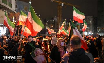 شادی یک صعود 21