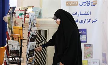 چهارمین روز نمایشگاه رسانه‌های ایران 31