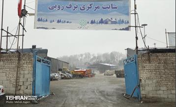 عملیات برف‌روبی در منطقه 2 2