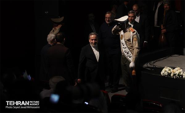 آیین شکرانه و شادباش یکهزار و پانصدمین سال ولادت پیامبر اکرم(ص) 30