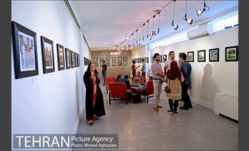 نمایشگاه گروهی عکس" تهران شهر زندگی" 15