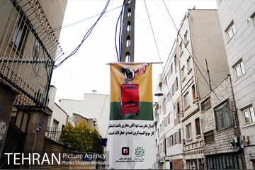 آغاز طرح پایش وسایل گرمایشی بافت های فرسوده شرق پایتخت 53