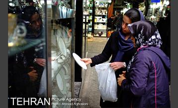 آغاز کار و تجارت در بازار تهران در سال جدید‎ 6