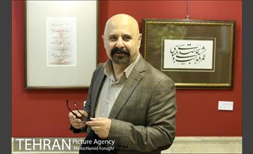 ویژه برنامه "شب خوشنویسی" 14