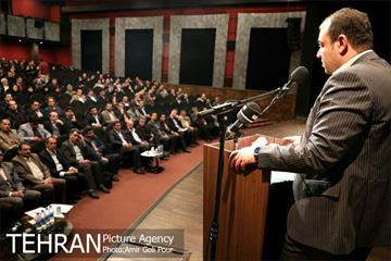همایش نشست راه کارهای حفظ و نگهداشت انگیزش کارکنان در شرایط دشوار اقتصادی 5