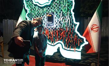 آیین یادمان «بچه‌های آسمان» 58