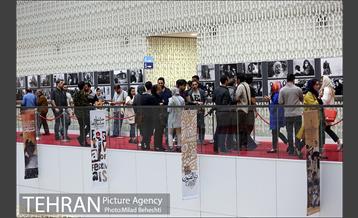 روز اول سی و هفتمین جشنواره جهانی فیلم فجر 1