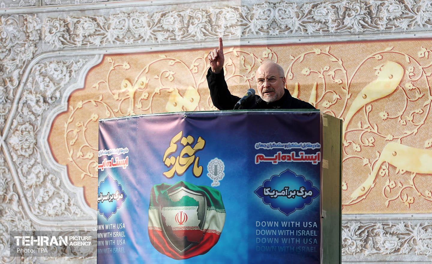 تجمع همبستگی ملی در تهران 37