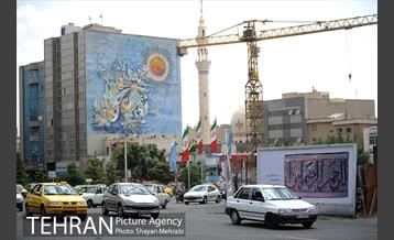 نگارخانه‌ای به وسعت یک شهر 19