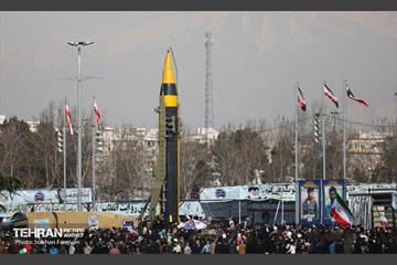 راهپیمایی ۲۲ بهمن - ۱ 4