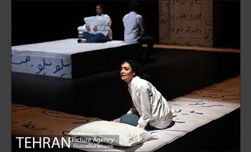 نمایش امشب اینجا 16