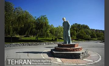 بوستان جوانمردان 13