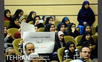 حضور شهردار تهران در دانشگاه شهید بهشتی در روز دانشجو 5