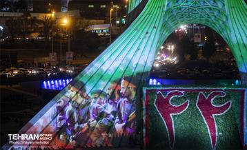 نورافشانی جشن پیروزی انقلاب اسلامی در میدان آزادی 16