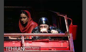 نمایش هفتمین جان سگ 10