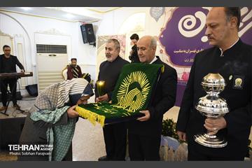 جشن «عطر ریحان» 36