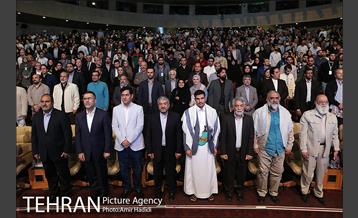 اختتامیه چهاردهمین جشنواره بین‌المللی فیلم مقاومت 3