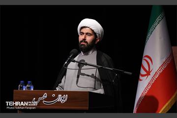 نخستین اجلاسیه احیای حقوق عامه و حقوق شهروندی- ۲ 3