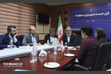 قرار خدمت شهرداری منطقه 11 35