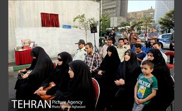 نامگذاری معبر شهری به نام شهید خیری هولیقی 5