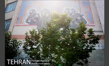 نگاره های شهدا بر دیواره های شهر 13