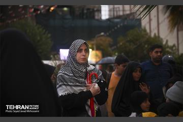 اجتماع 2