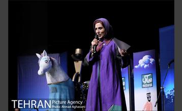 اختتامیه شانزدهمین جشنواره نمایش عروسکی تهران مبارک 34