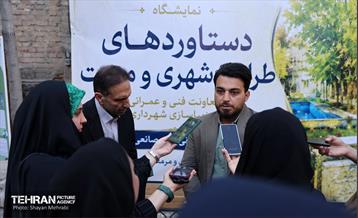 آیین گشایش موزه طراحی شهری و مرمت بناهای تاریخی 26