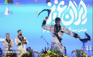 جشن «ایران عزیز» -2 35