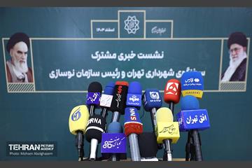 نشست خبری سخنگوی شهرداری تهران 36