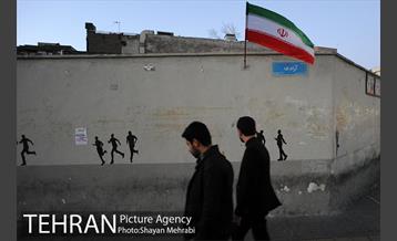 خیابان های تهران در آستانه چهلمین سالگرد انقلاب اسلامی 21