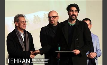 اختتامیه چهاردهمین جشن تصویر سال‎ 24