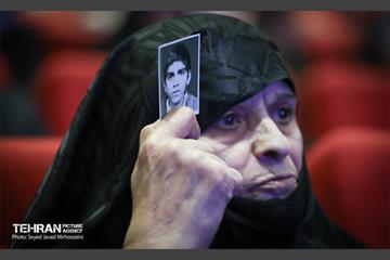 کنگره 2500 شهید منطقه 14 12
