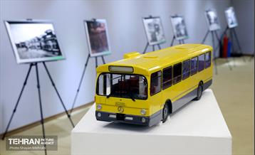 نمایشگاه «همسفر با نور» 1