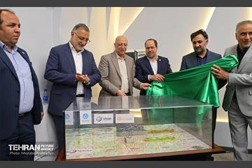 آیین امضای تفاهم‌نامه راه‌اندازی ناحیه نوآوری تهران 2
