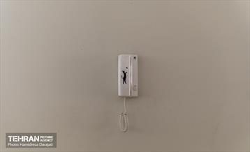 تور ادبی چهار خانه  13