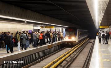 ایستگاه متروی توحید 3