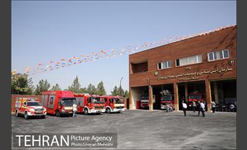افتتاح ایستگاه ١٣٢ آتش نشانى شهردارى تهران 1