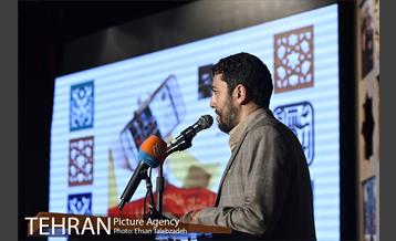 آیین اختتامیه دومین مسابقه عکس سلفی «من و دوست اربعینی ام» 7