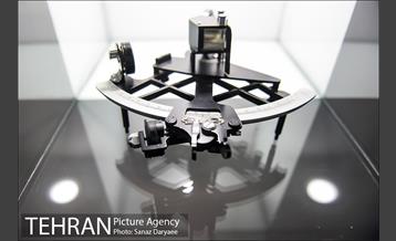 نمایشگاه دائمی نقشه 7