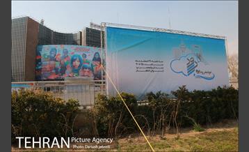 دود بدرود در ایوان انتظار 9