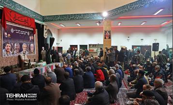 مراسم یادواره شهدای دفاع مقدس، جبهه مقاومت و امنیت 14