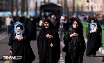 اجتماع مردم تهران در پی شهادت رهبر انقلاب - 1 3