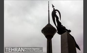 برج میلاد 15